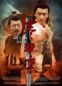 无限在线观看韩国动漫完整版